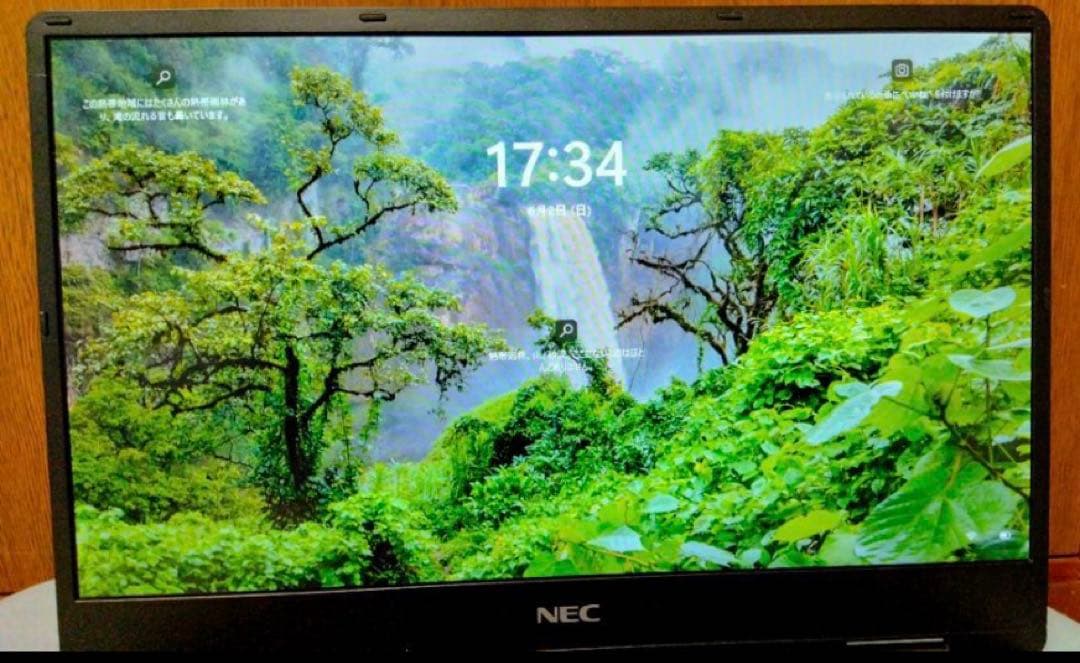 【VersaPro】 12.5インチ フルHD （IPS）8GB 128GB