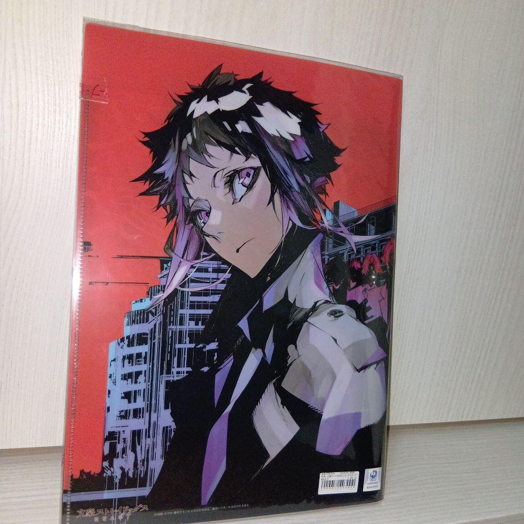 文豪ストレイドッグス　BEAST　芥川龍之介　中島敦 クリアファイル