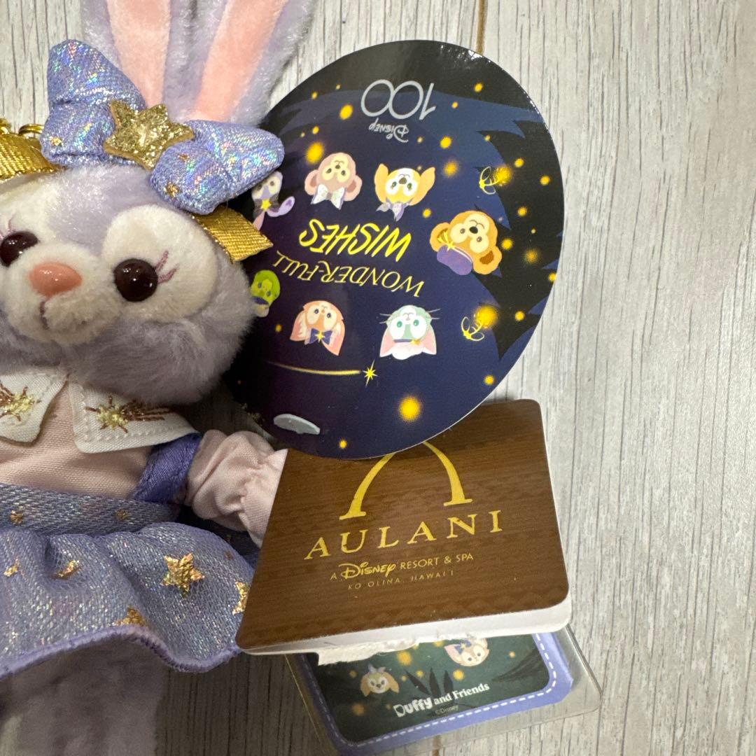 新品ディズニー100周年ハワイアウラニ　ステラルー　キーホルダー