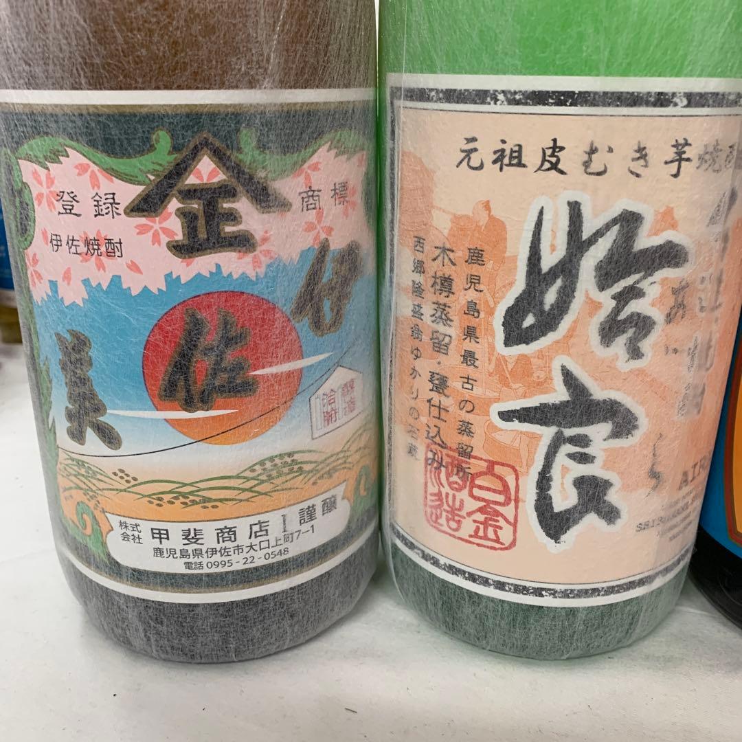【新春 特選　大特価】芋焼酎各種1800ml 6本セット