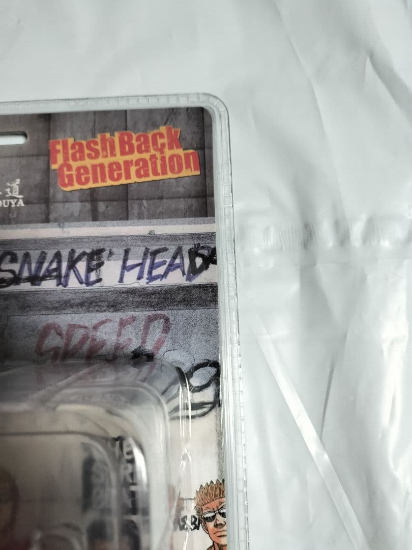 FBG クローズフィギュア 坊屋春道 ワンフェス 青Tギャグ顔ver.