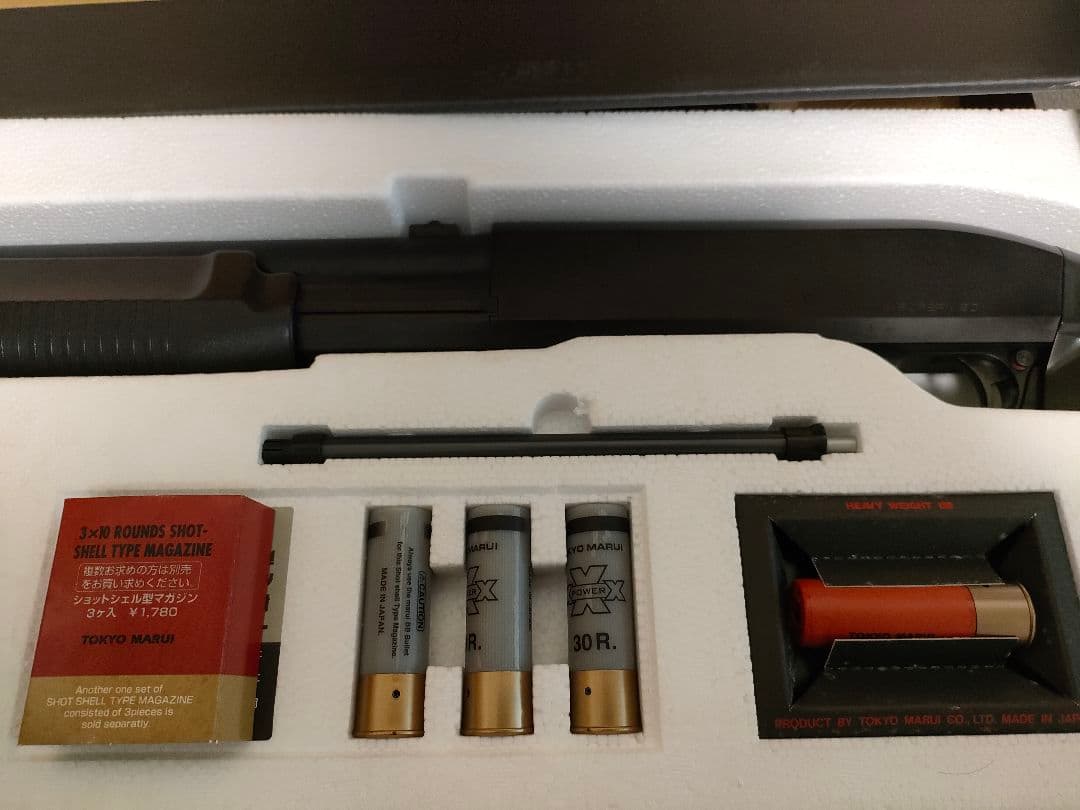 東京マルイM3 SUPER 90 シェル4発付