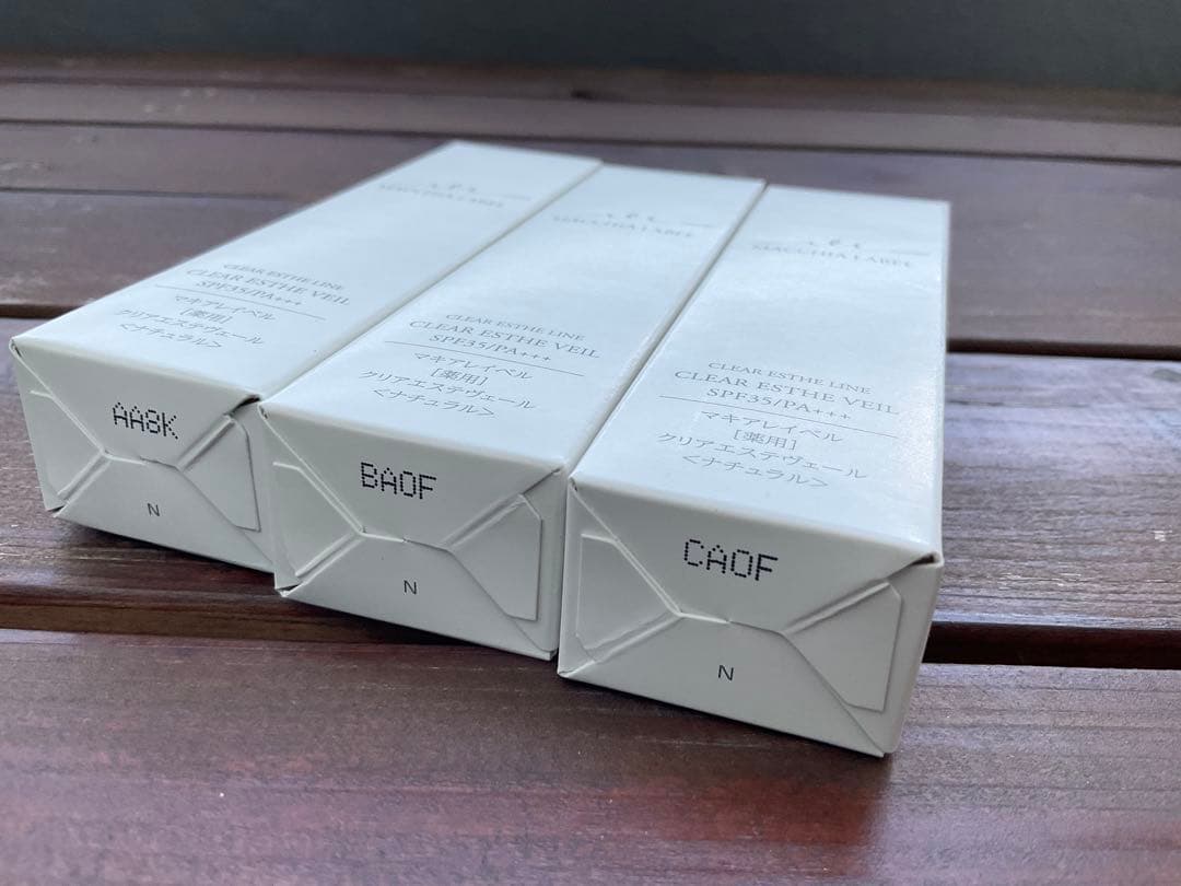 マキアレイベル 薬用クリアエステヴェール25ml 3本セット