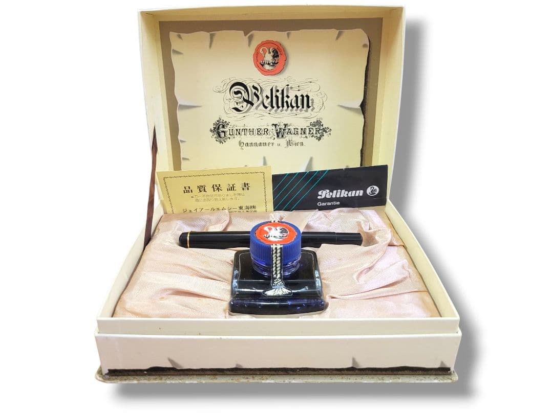 Pelikan スーベレーン M400 万年筆 インク付 ギフトボックス