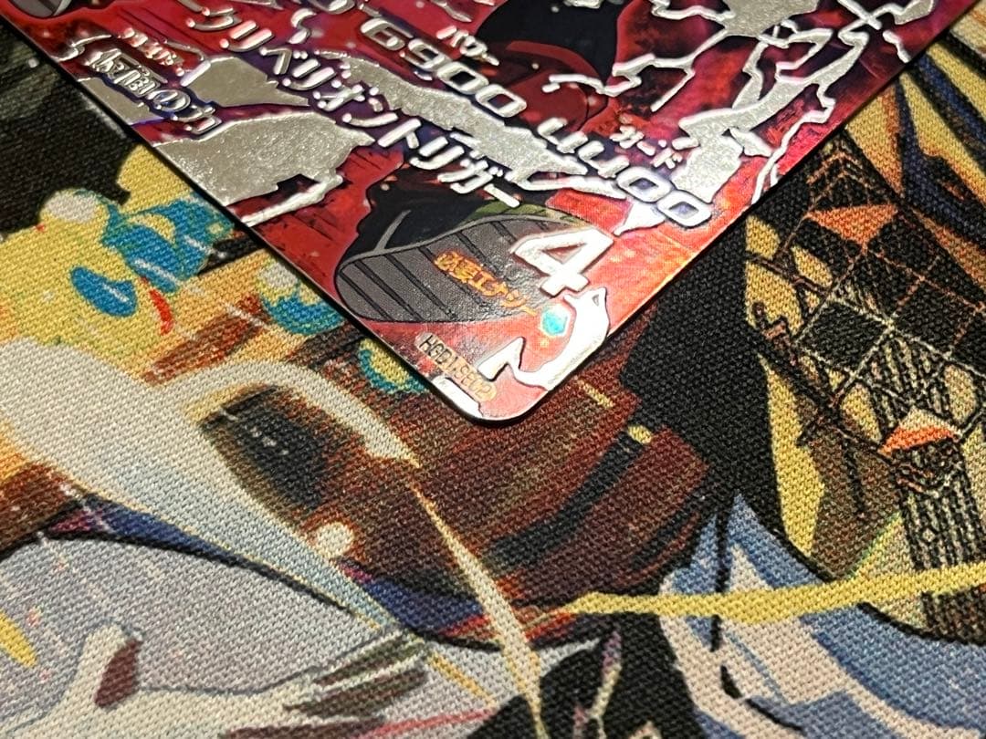 仮面のサイヤ人 HGD1-SEC2 本家