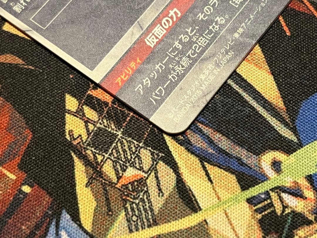 仮面のサイヤ人 HGD1-SEC2 本家