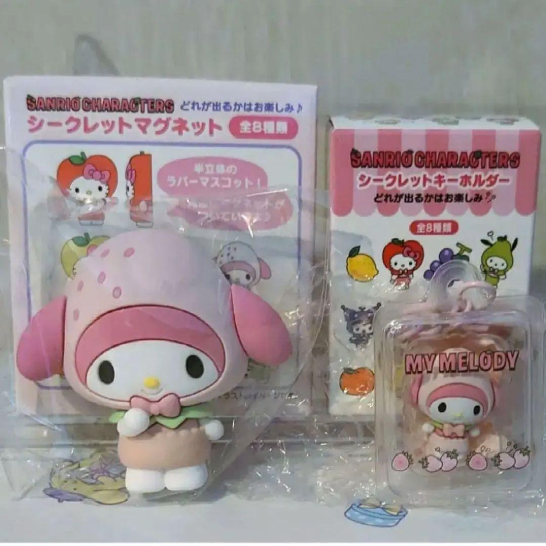 サンリオ マイメロディマスコット 2026年干支午 フルーツデザイン 2種 新品