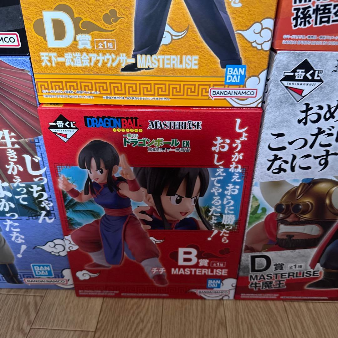 新品未開封　ドラゴンボール フィギュア　一番くじ　プライズ１３点セット