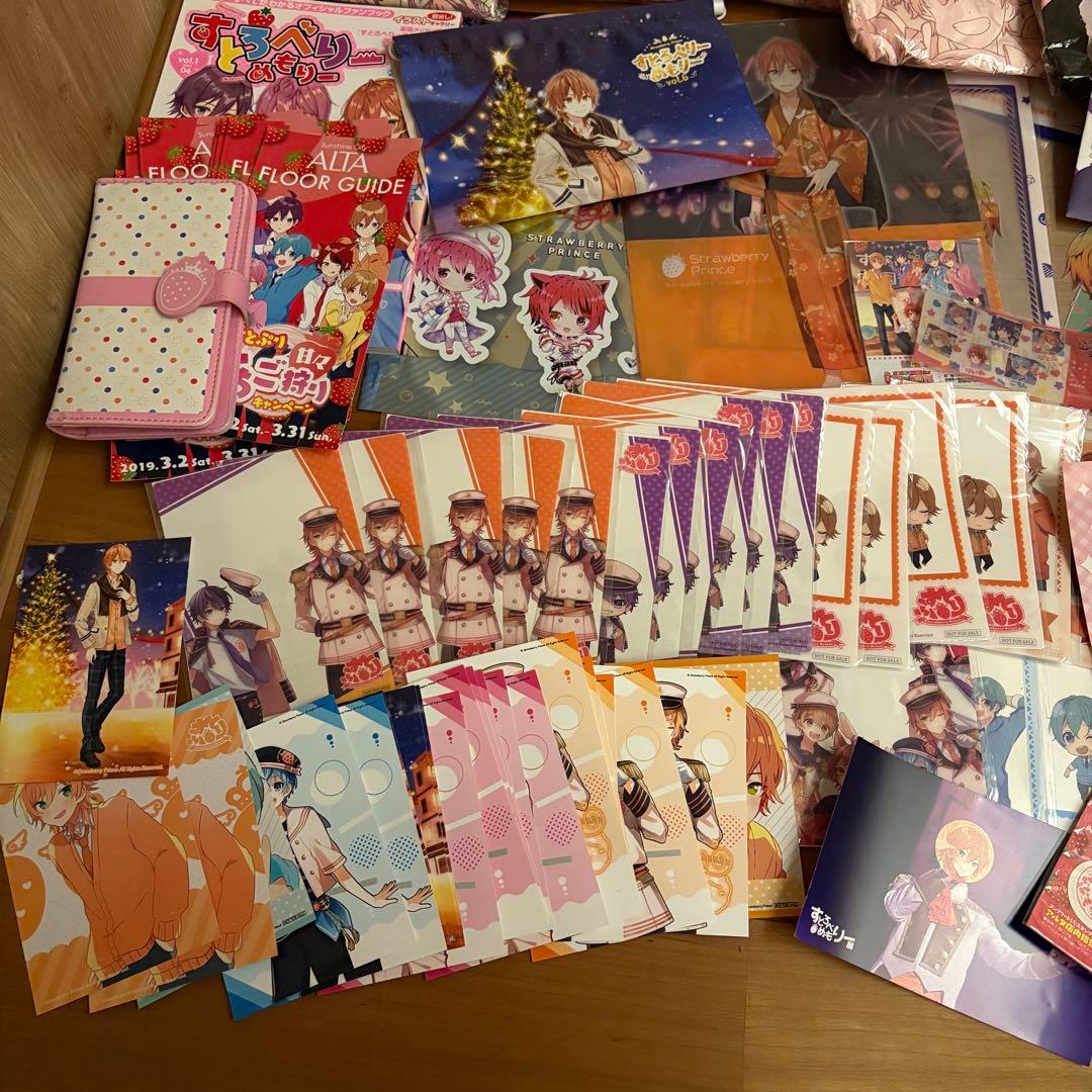 大幅値下げ中 すとぷり ジェル グッズ まとめ売り 缶バッチ