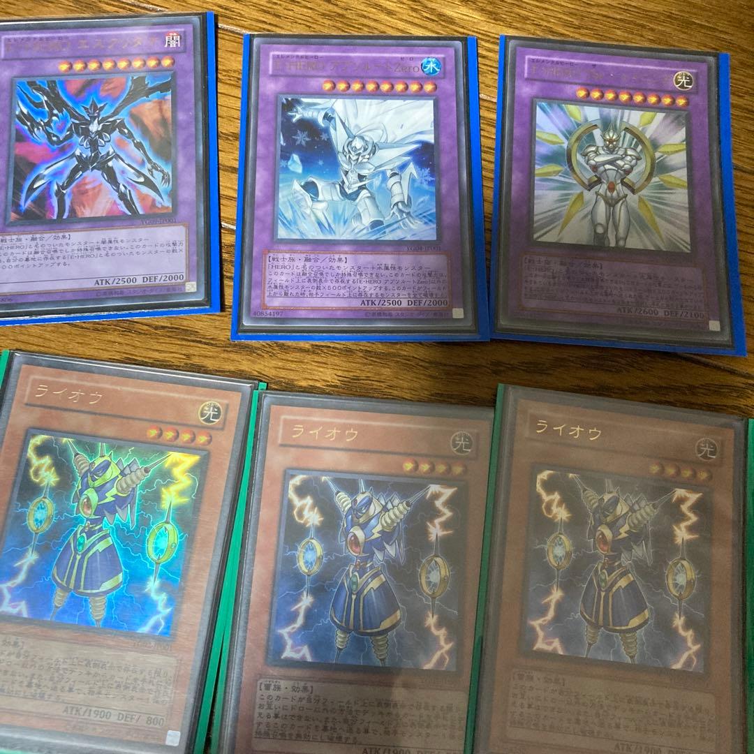 遊戯王OCG ゲートボール環境　光デュアル　デッキパーツ