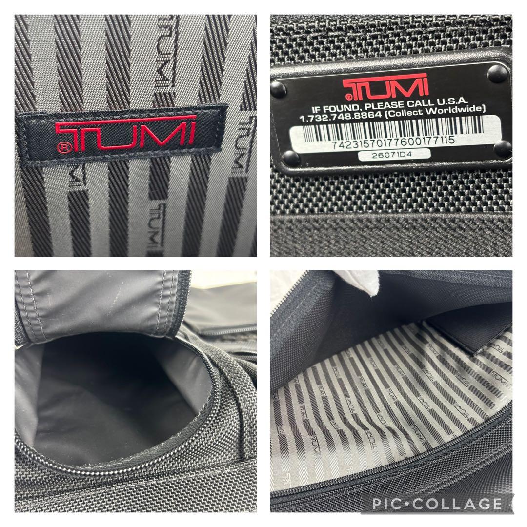 ✨極美品✨ TUMI 26071D4 ビジネス ショルダーバッグ ブラック