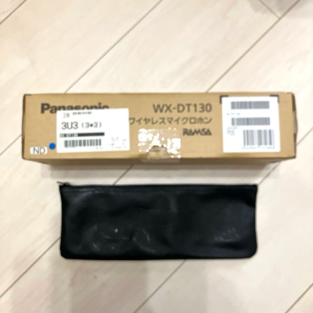 RAMSA WX-DT130 ワイヤレスマイクロホン(ジャンク)