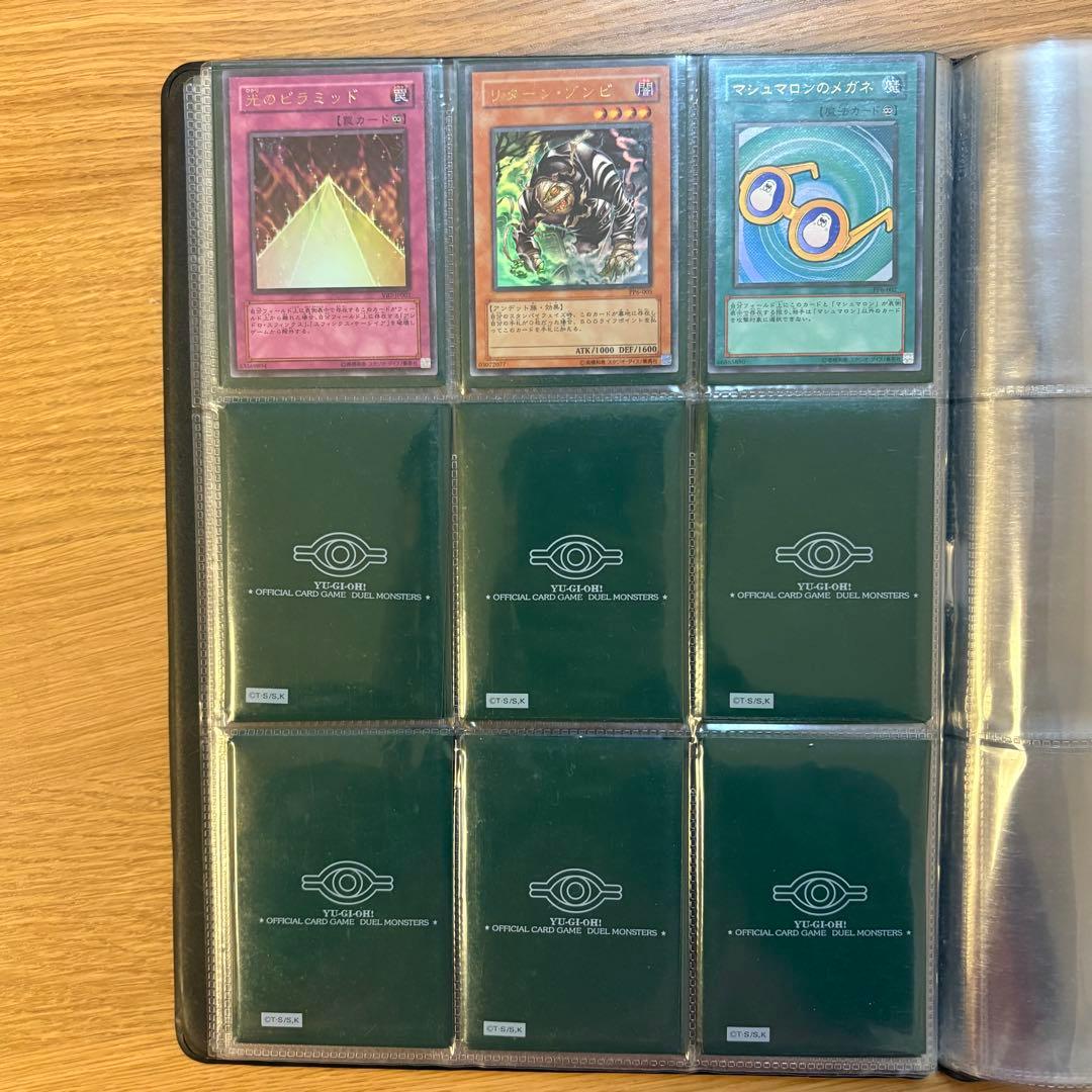 【まとめ売り】遊戯王OCG トレーディングカード コレクション