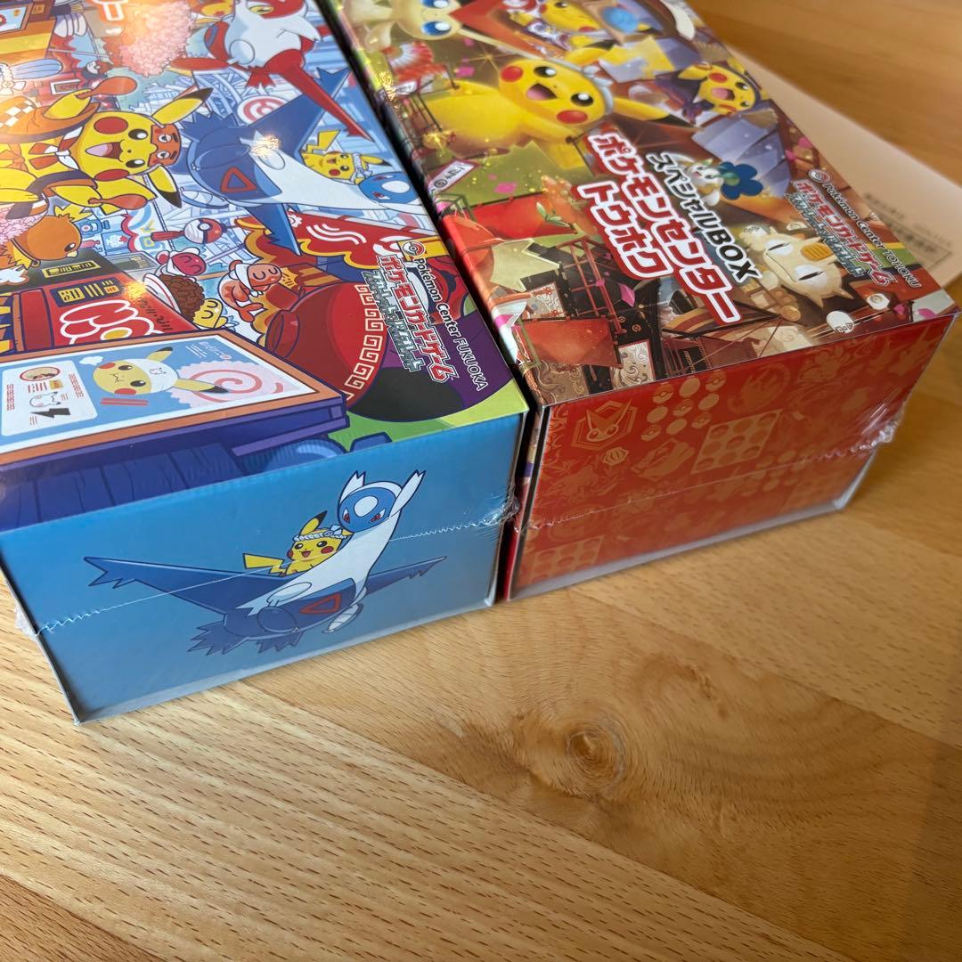 ポケモンセンター スペシャルBOX 2点セット(フクオカ・トウホク)
