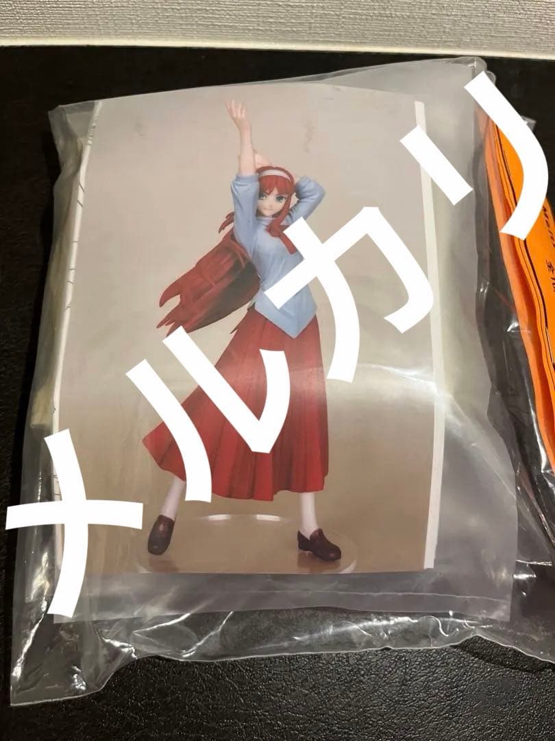 Cerberus Project遠野秋葉 1/6 ガレージキット