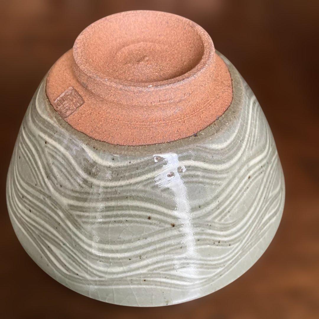 三代　寺田美山作　茶碗