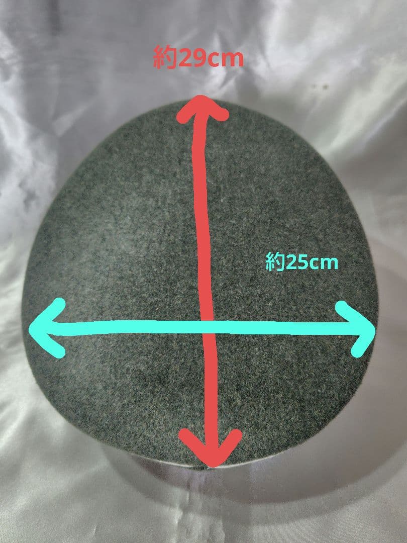 ドイツ国防軍　歩兵将校用制帽　(レプリカ)