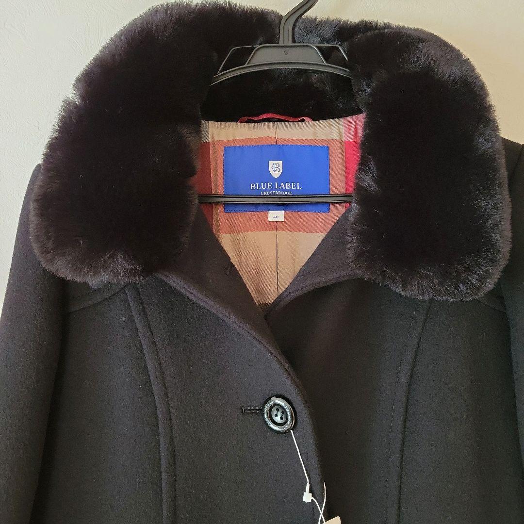 新品BURBERRY BLUE LABEL ファー付きチェスターコート 40