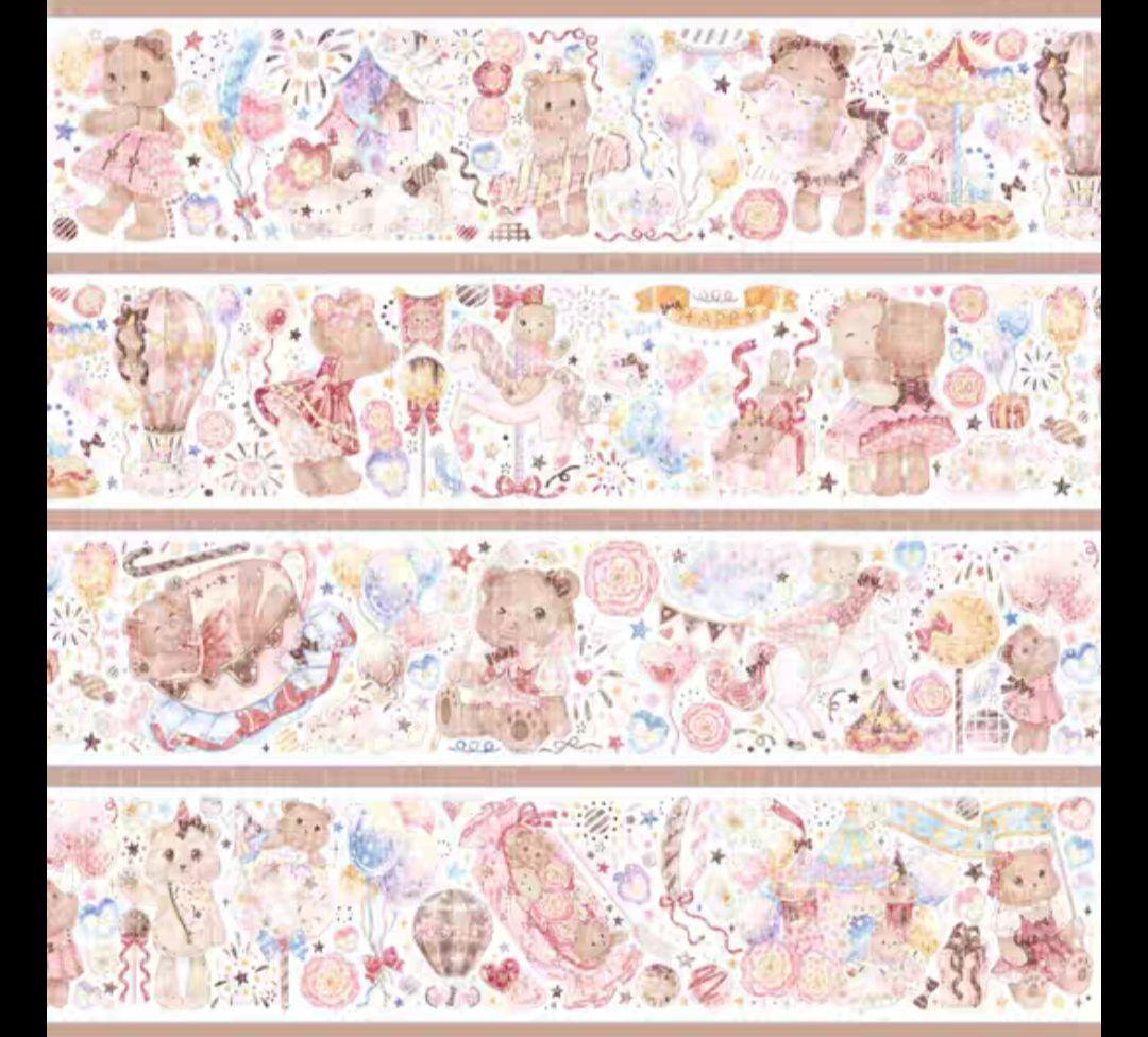 巻売 622★ 海外 マスキングテープ マステ PET 熊 装飾 動物 虹光