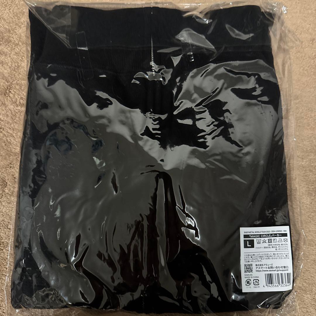 BABYL LEGEND MM MAGIC CIRCLE パーカー L