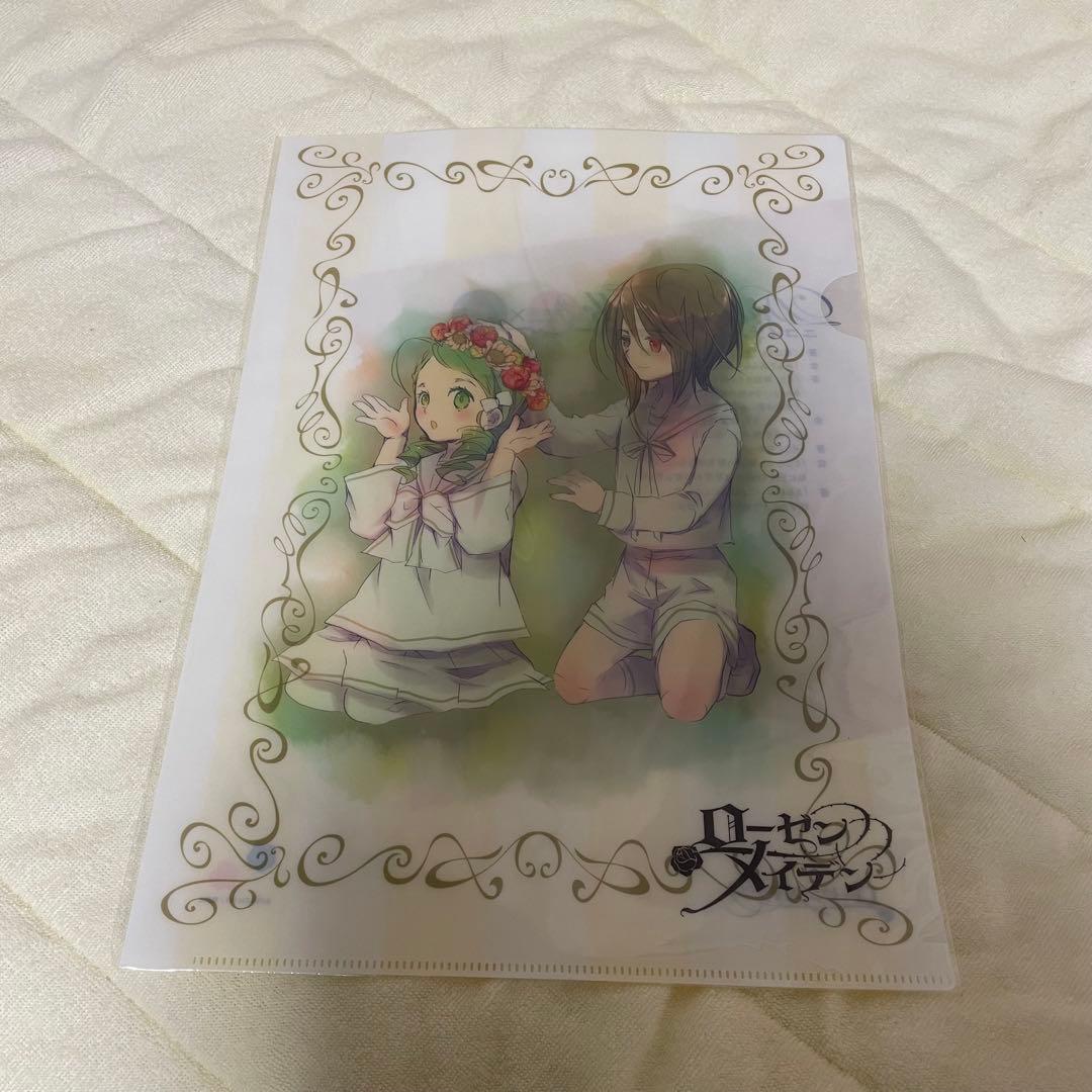 ローゼンメイデン ニコイチメイデン 15周年 クリアファイル 蒼星石 金糸雀