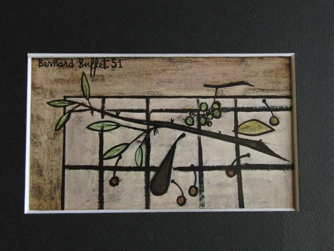 ベルナール・ビュッフェ、「Branche d'olivier」、希少画集の額装画