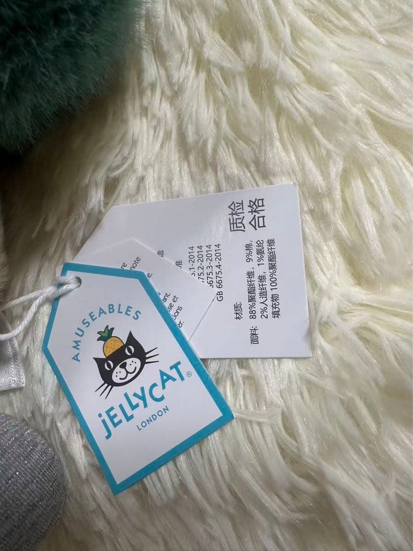  スノードット クリスマスツリー ぬいぐるみ 2025新作