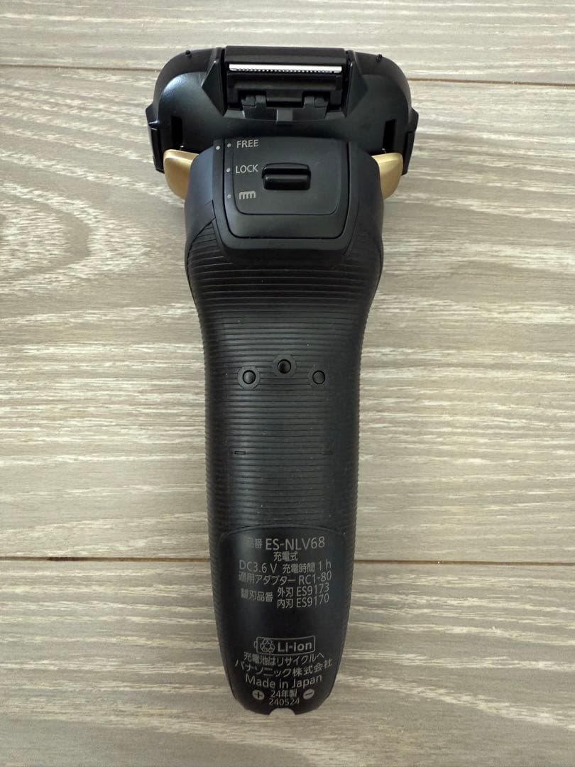 パナソニック ラムダッシュ リニア 5枚刃 黒 ES-NLV68-K