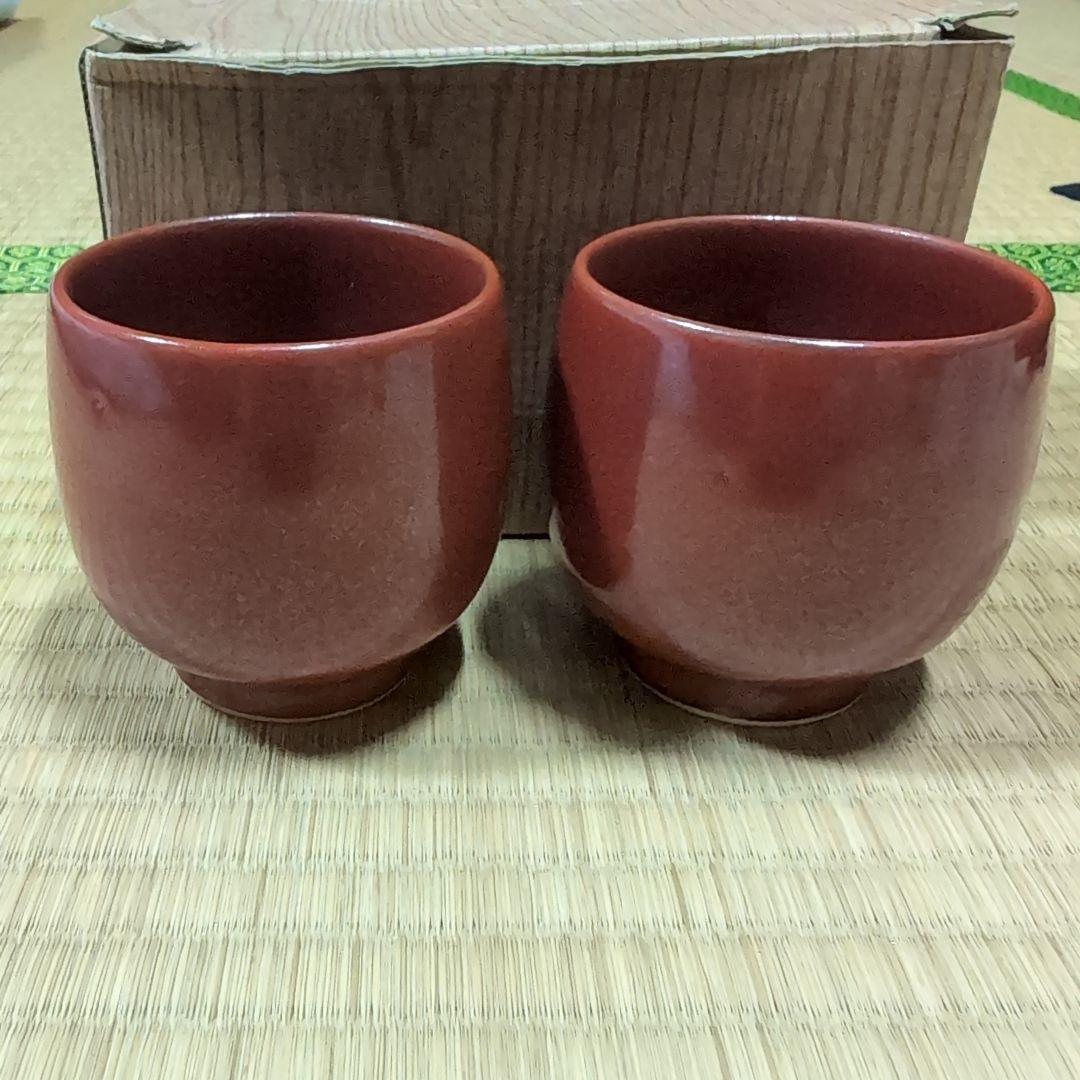 【希少・赤玉石使用】佐渡 赤玉焼 夫婦湯呑 大佐渡窯 源山人作 共箱・栞付き