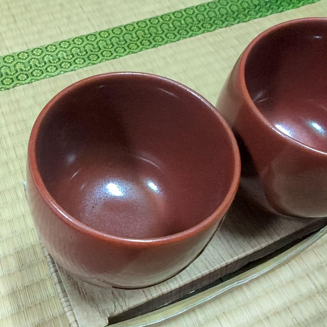 【希少・赤玉石使用】佐渡 赤玉焼 夫婦湯呑 大佐渡窯 源山人作 共箱・栞付き
