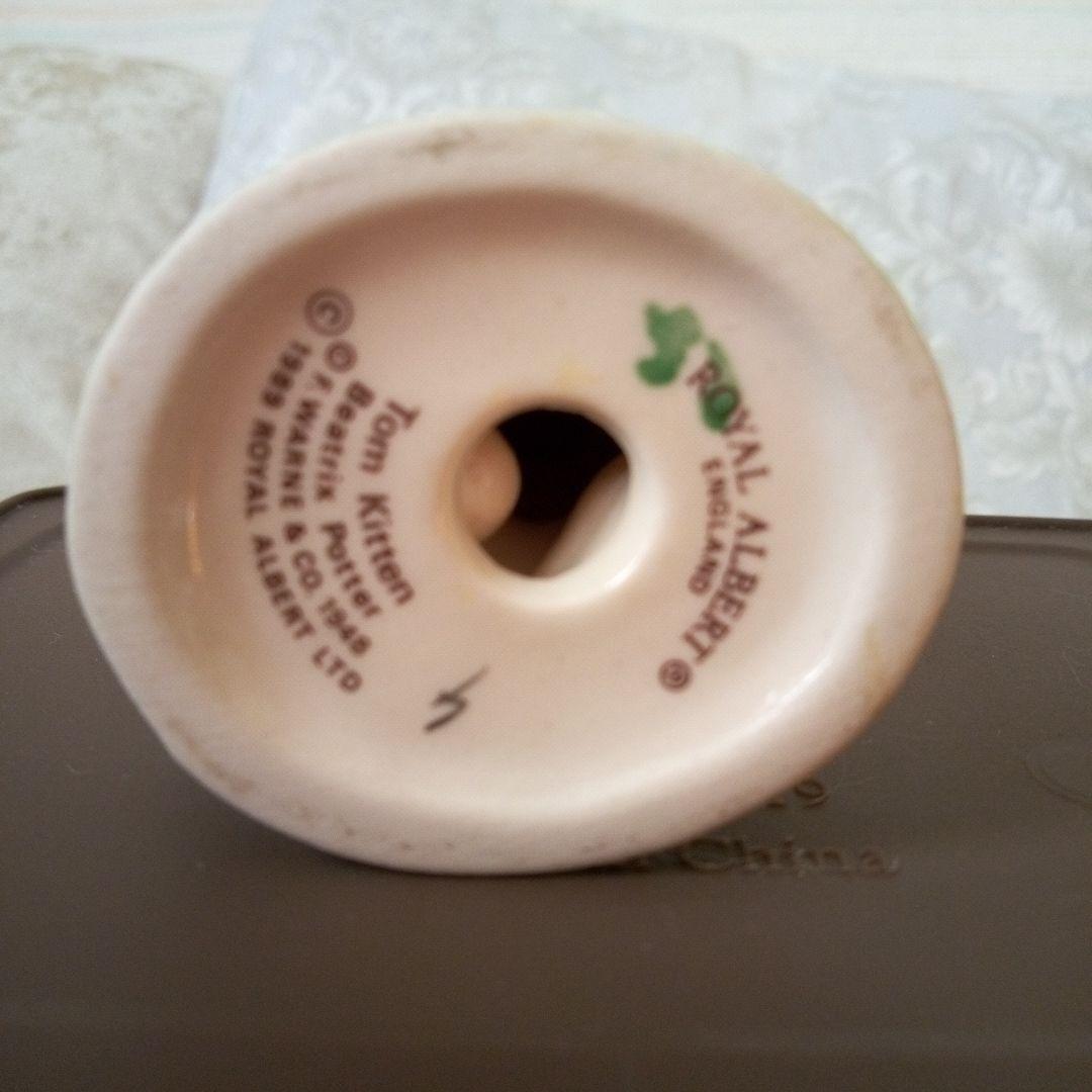   ロイヤルアルバート　Tom Kitten