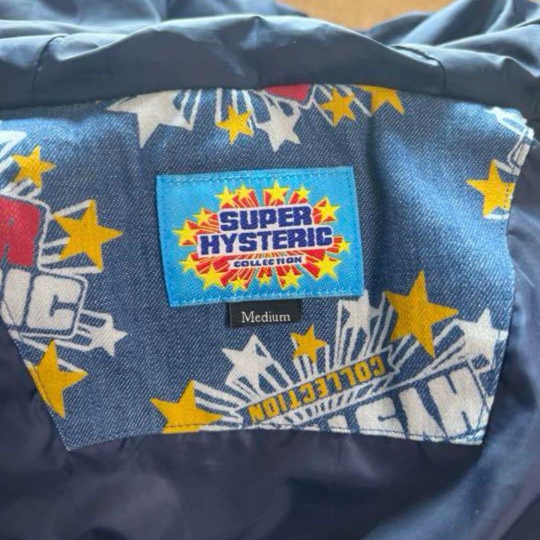 ヒステリックグラマー中わたジャケット