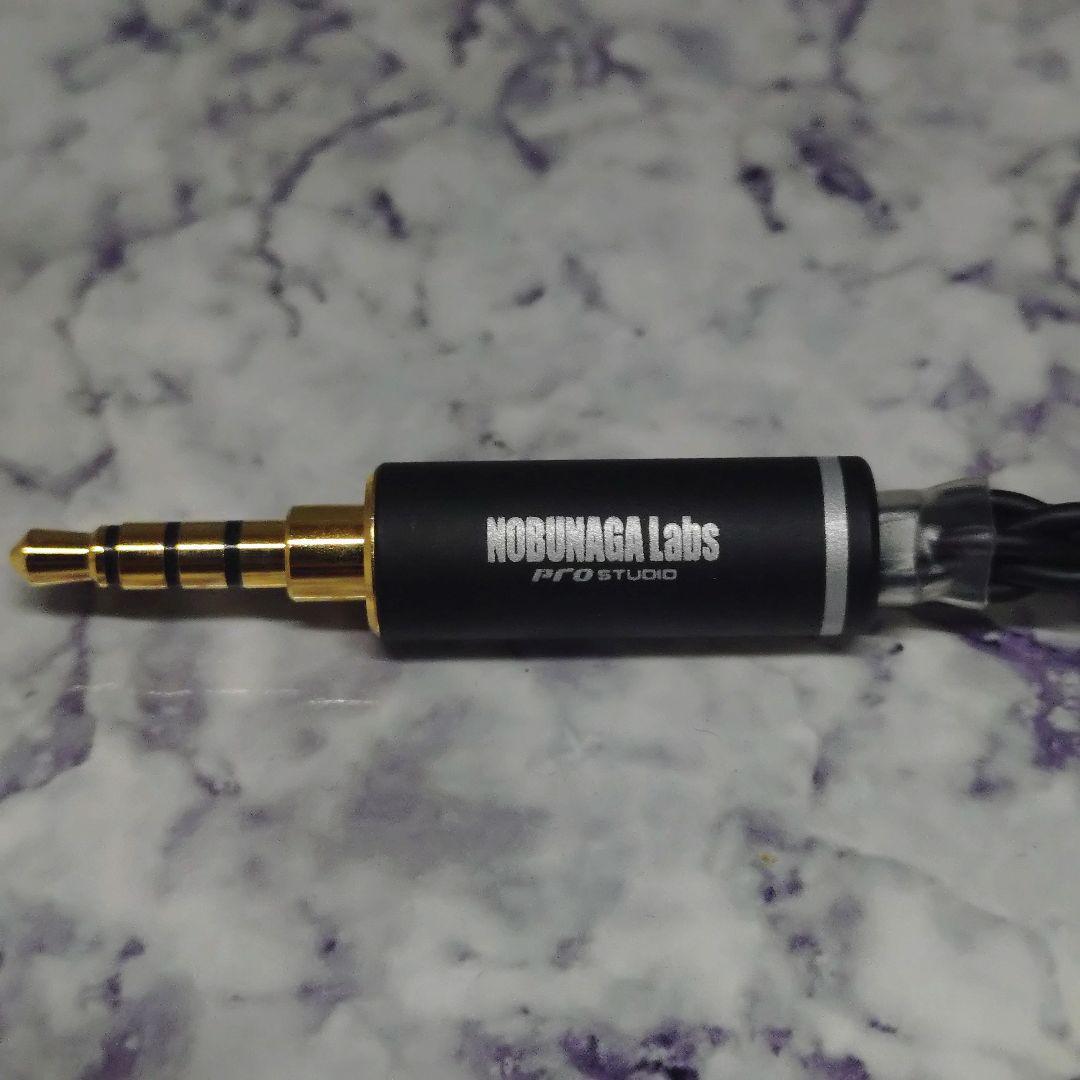 NOBUNAGA Labs 黒龍 ヘッドフォンケーブル　バランスケーブル