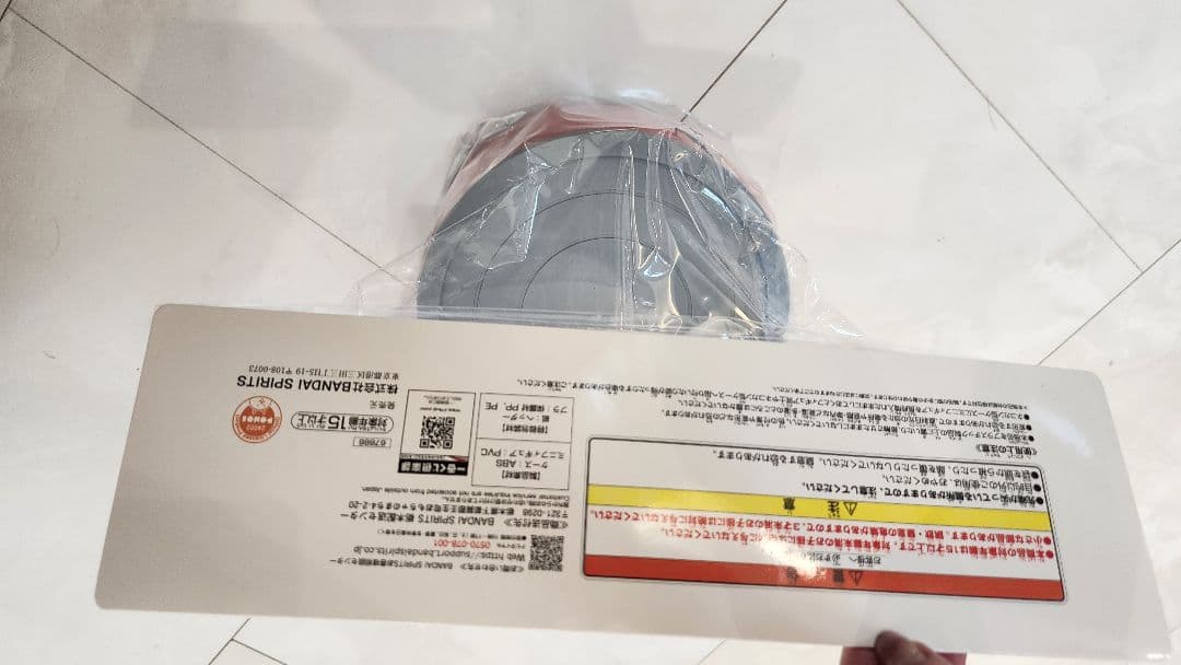 にゃんこ大戦争 一番くじ　D賞 ネコカン型ケース付きミニフィギュアセット　未開封