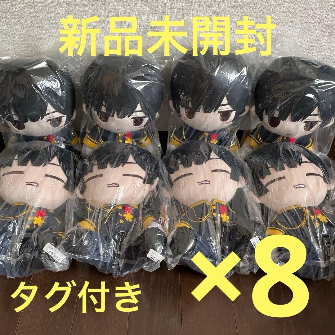 【タイクレ限定】ヘタリアBIGぬいぐるみ 日本 通常＆照れ/// 8体セット