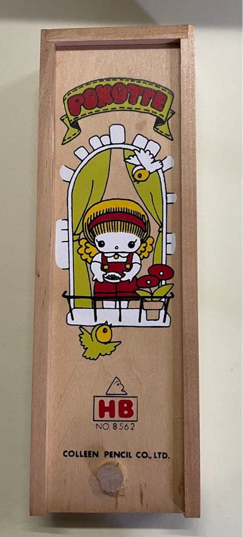 昭和レトロ鉛筆　木箱入り　ビンテージ 鉛筆　HB