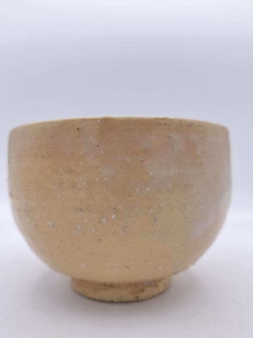 c118 萩茶碗 北浜山 泥詩 木箱 茶道具 古物