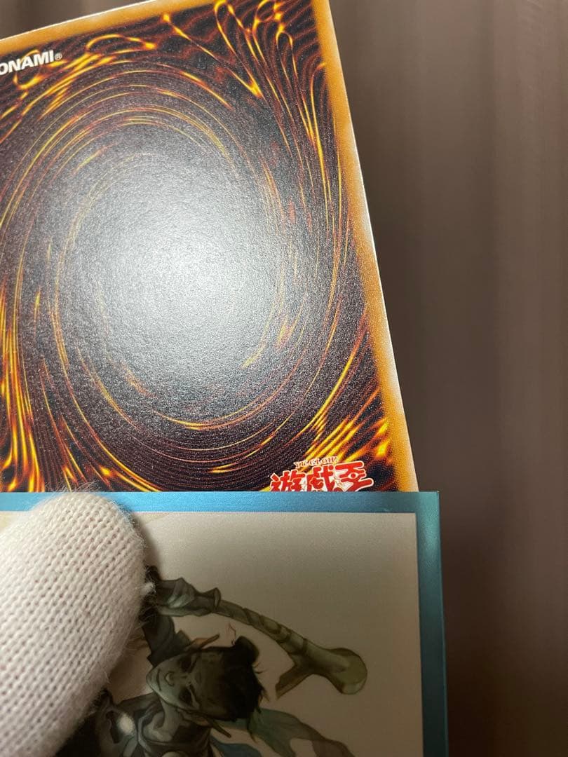 ふくろう神社 青眼の白龍 レリーフ 良品