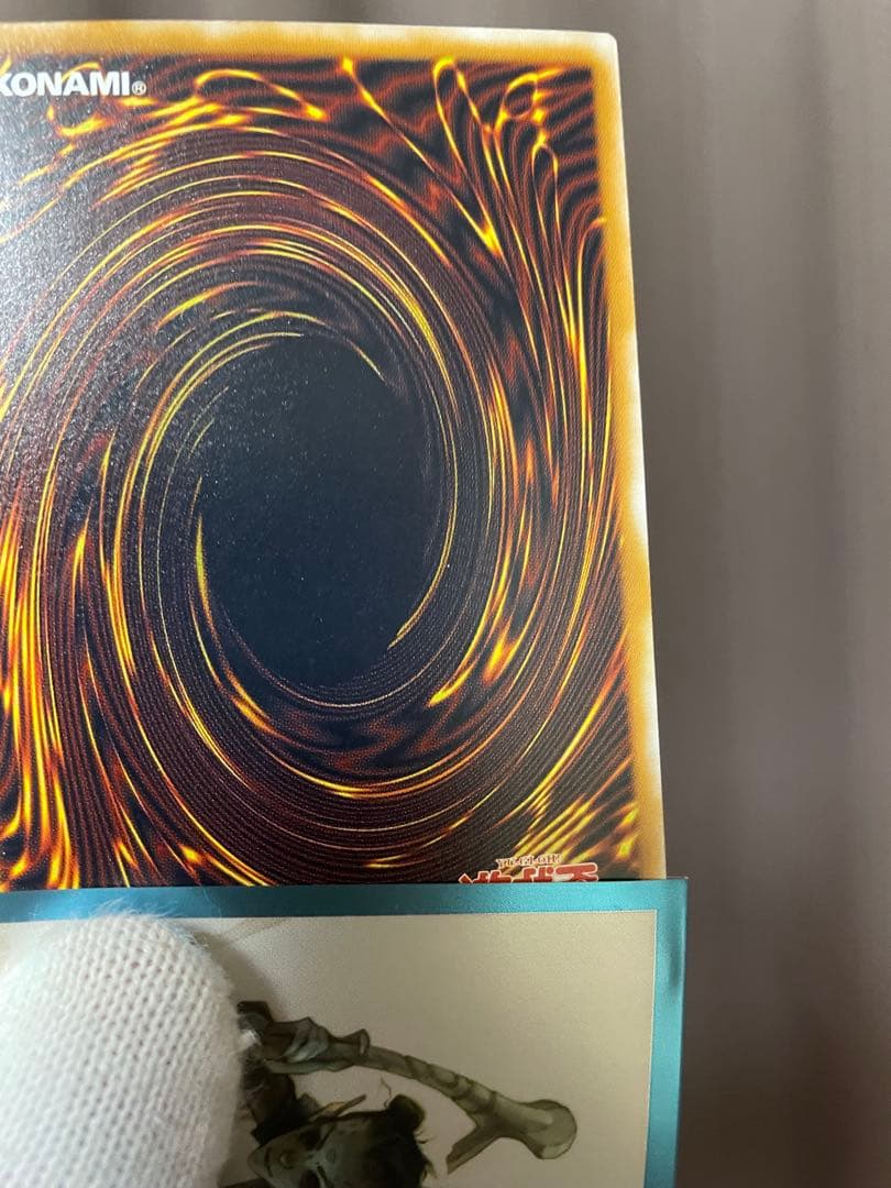 ふくろう神社 青眼の白龍 レリーフ 良品