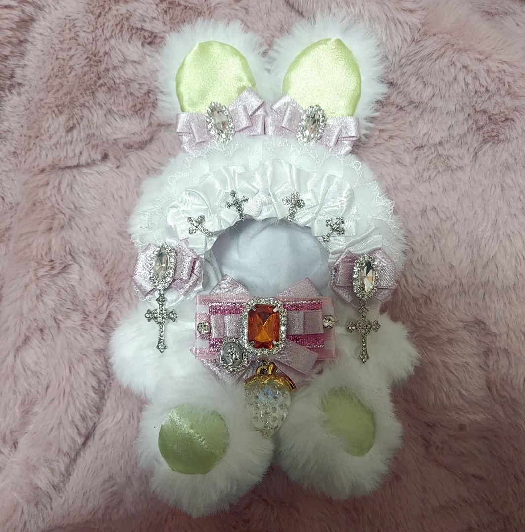 【オーダー】はちみつレモン