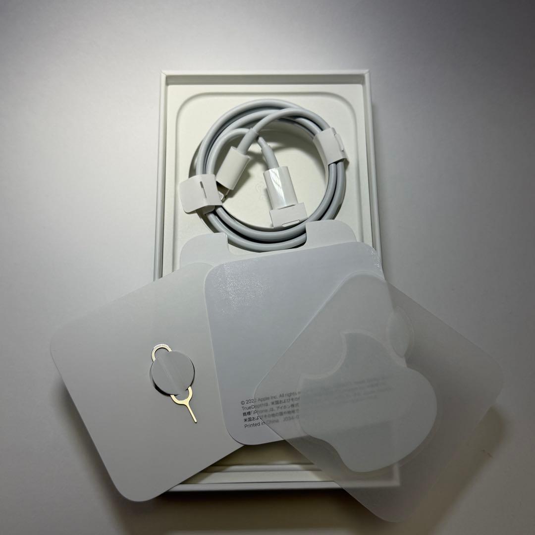 【美品】iPhone 14 Pro 256GB SIMフリー バッテリー85%