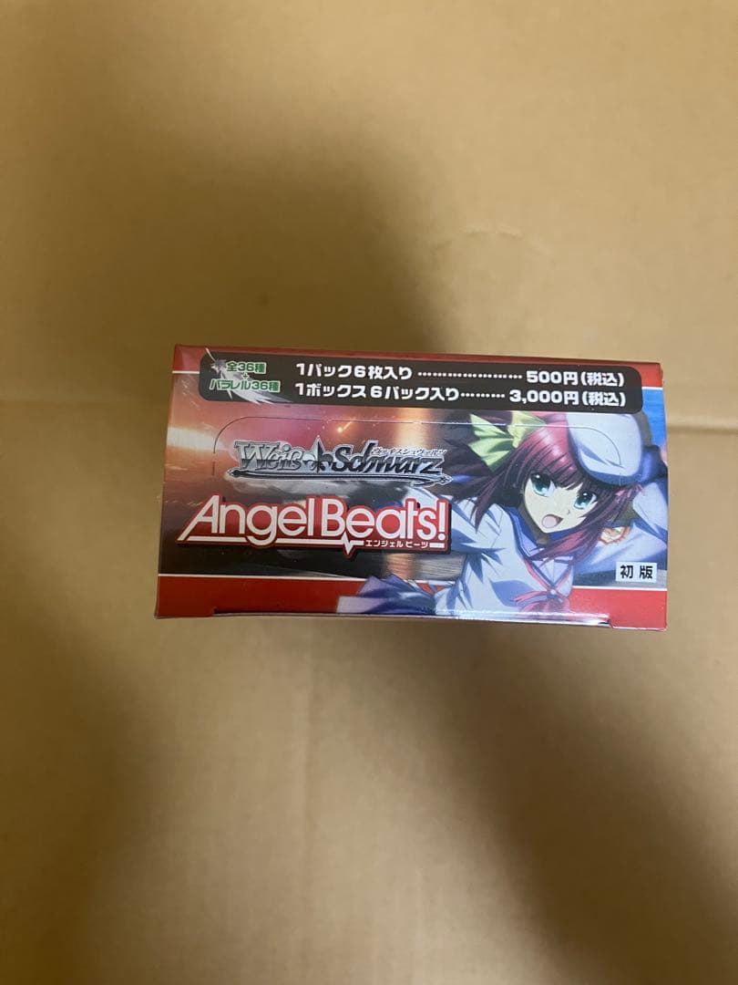 ヴァイスシュヴァルツ Angel Beats! エクストラブースター BOX
