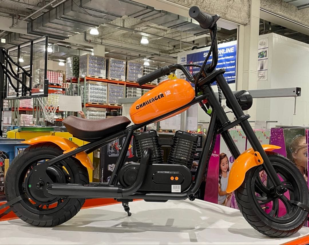 ハイパーゴーゴー 子ども用電動乗用 バイク　コストコ　オレンジ色