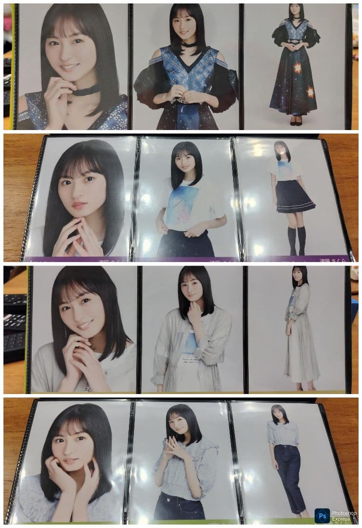 はんはん　遠藤さくらコンプまとめ売り