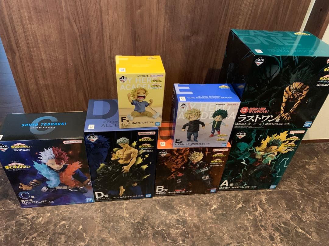 ヒロアカ一番くじ　更に向こうへA.B.D.E.Fラストワン幸せの上C賞セット