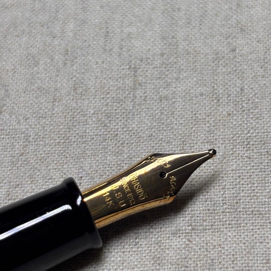【美品】OHASIDO 手作り万年筆の大橋堂J.S.U 14K エボナイト製