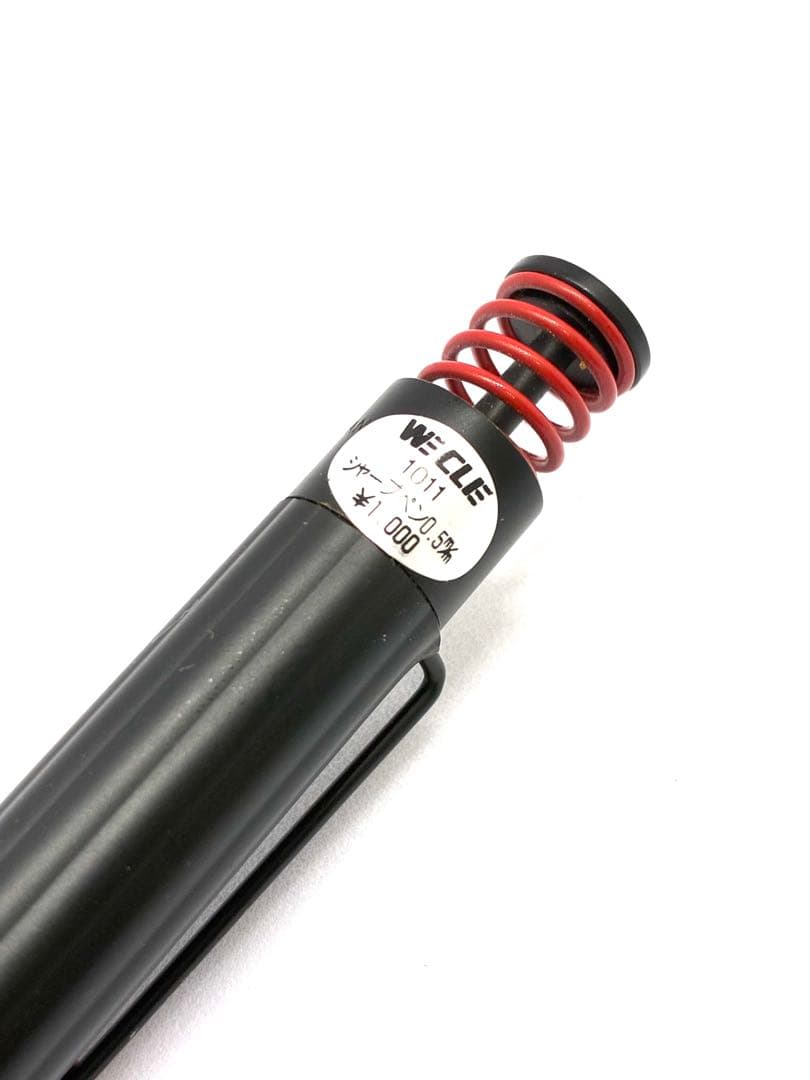 【激レア】wecle シャーペン 0.5m/m 廃番