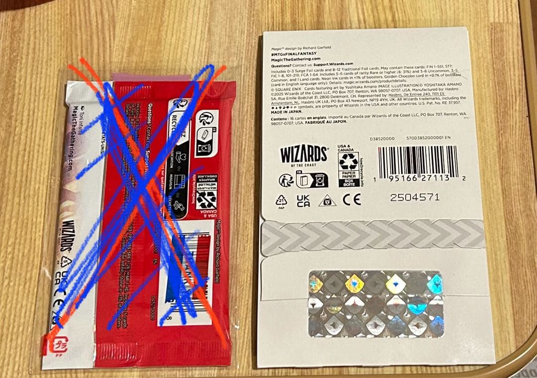 MTG コレクターブースター FF 英語 限定版　ファイナルファンタジー