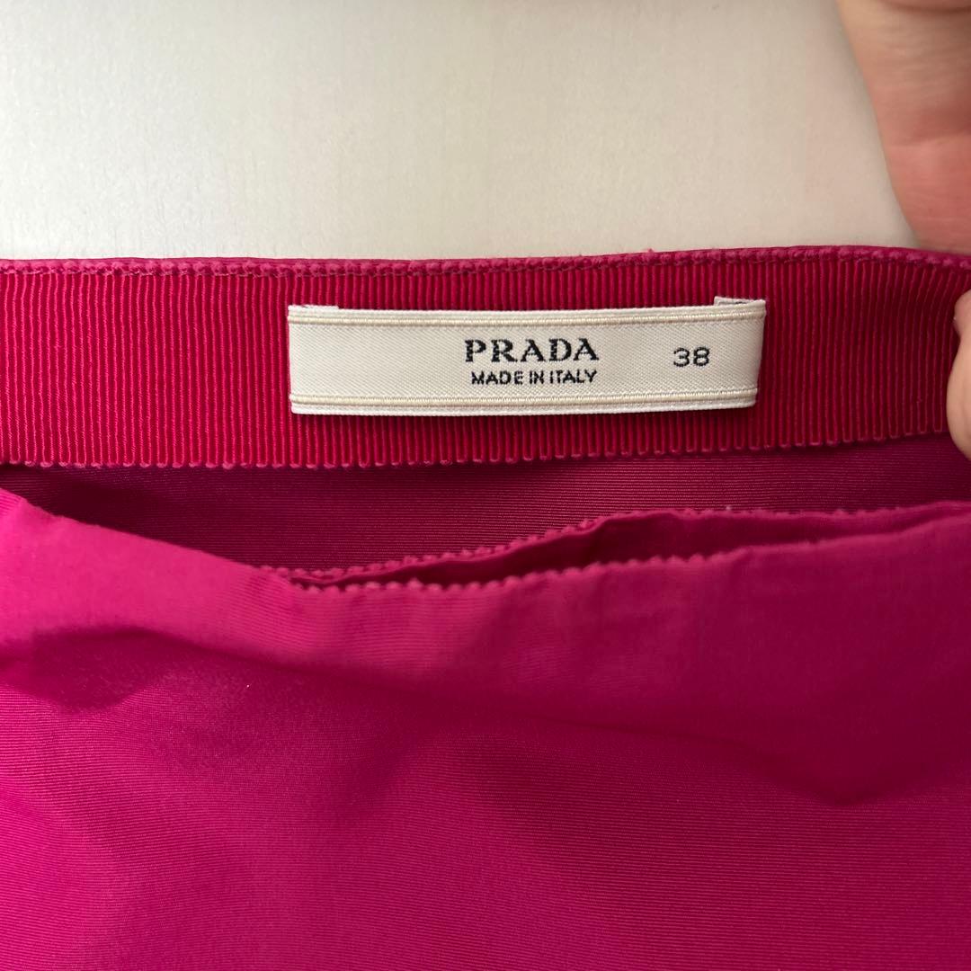 【美品】PRADA プラダ　巻きスカート
