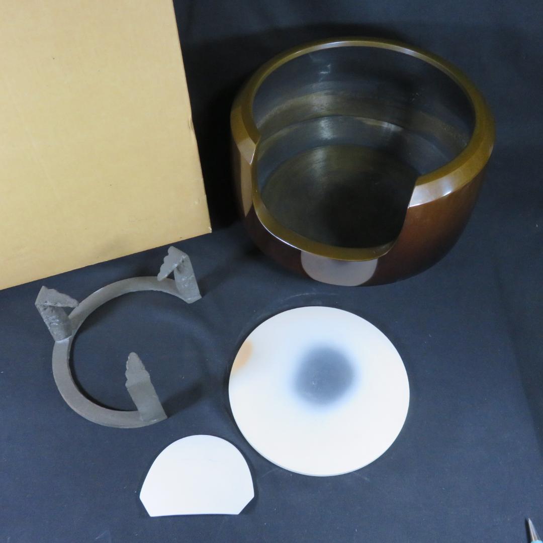 面取風炉 鬼爪五徳 敷瓦 前瓦 法伝 在銘 茶道具 まとめ 茶の湯